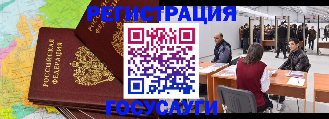 форма 3 в Набережных Челнах