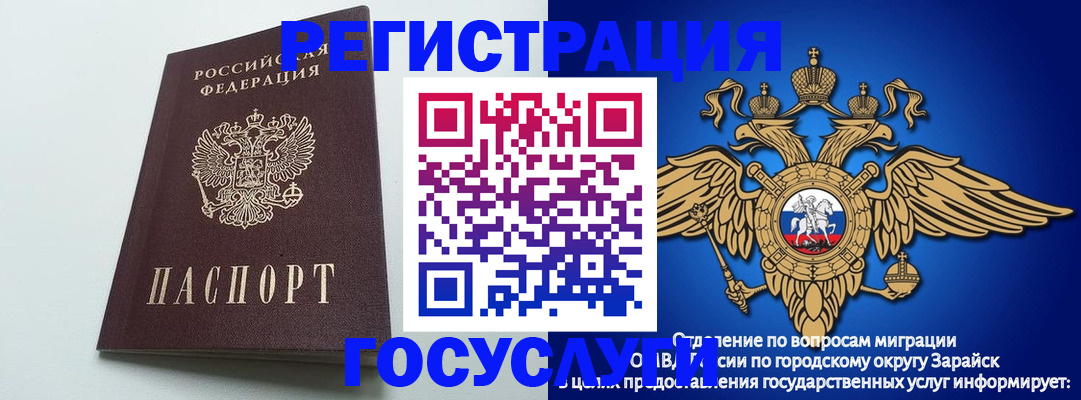 форма 3 в Набережных Челнах